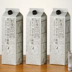酒 焼酎 父の日 麦焼酎 鷹正宗 麦焼酎 パック 飲み尽し 一升瓶 1800ml 3本組 お酒 送料無料 父の日 プレゼント 2025 お中元 ギフト