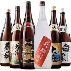 酒 焼酎 父の日 芋焼酎 鹿児島 6酒蔵 受賞芋焼酎 飲み比べセット 一升瓶 6本組 1800ml 父の日 プレゼント 2025 お中元 ギフト【7560円(税込)以上で送料無料】