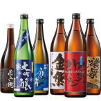 ショッピング父の日 焼酎 日本酒 父の日 焼酎 父の日 飲み比べセット 720ml 3本 900ml 3本 47％off  父の日 プレゼント 2024 お中元 ギフト お父さん 男性【7560円(税込)以上で送料無料】