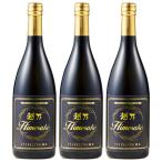 日本酒 純米スパークリング 越乃姫酒純米スパークリング3本セット セット 720ml 3本 父の日 プレゼント 2025 お中元 【7560円(税込)以上で送料無料】