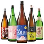 日本酒 父の日 純米大吟醸酒 純米酒