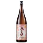 日本酒 父の日 酒 お酒 普通酒 京姫 花自慢 1800ml  2024 ギフト プレゼント 【7560円(税込)以上で送料無料】