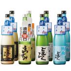 日本酒 お酒 純米大吟醸酒 純米酒 普通酒  渓流どむろく 4種 各2本 8本組 720ml お中元 敬老の日 父の日 ギフト プレゼント 【7560円(税込)以上で送料無料】