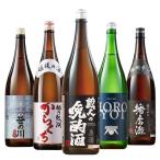 ショッピングベルーナ 日本酒 父の日 お酒 普通酒 原酒入り 全国 地酒 飲みくらべ 一升瓶 5本組 セット 1800ml ギフト プレゼント 2024 【7560円(税込)以上で送料無料】