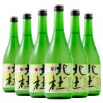 日本酒 父の日 お酒 純米酒 北の杜 720ml 6本組 セット 谷櫻酒造 ギフト プレゼント 2024 【7560円(税込)以上で送料無料】