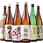 日本酒-商品画像