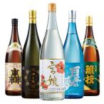 ショッピング父の日 焼酎 酒 焼酎 父の日 泡盛 プレミアム 琉球 泡盛 飲みくらべ 一升瓶 5本組 飲み比べセット 1800ml 5本 【7560円(税込)以上で送料無料】