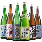 日本酒 父の日 大吟醸酒 純米酒 本醸造酒 普通酒 家計応援 原酒 晩酌 飲み比べセット 2025 一升瓶 6本組 1800ml 6本 【7560円(税込)以上で送料無料】