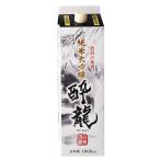日本酒 紙パック 純米大吟醸酒 酔龍 純米大吟醸 １．８Ｌパック 1800ml 酒パック お中元 敬老の日 父の日 ギフト プレゼント 【7560円(税込)以上で送料無料】