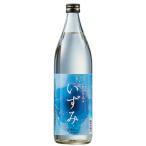 酒 焼酎 芋焼酎 いずみ 900ml お中元 敬老の日 父の日 ギフト プレゼント 【7560円(税込)以上で送料無料】
