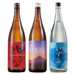 特別送料無料 酒 焼酎 芋焼酎 特割 �