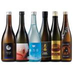 父の日 酒 日本酒 純米大吟醸酒 ワイングラスで飲む純米大吟醸 6蔵 第4弾 720ml プレゼント ギフト 父の日期間お届け 【送料無料】