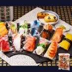  день св. Валентина 2026 популярный arare подарок суши arare 1 пакет васаби тест соевый соус тест 200g 4-7 день передний и задний (до и после) доставка 