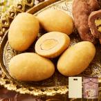 ショッピングベルーナ バレンタインデー 2026 人気 チョコ ギフト チョコレート ｍａｇｏｋｏｒｏ アーモンド キャラメリゼ チョコレート 1袋