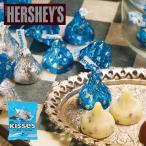 爆買 バレンタインデー 2026 人気 チョコ ギフト チョコレート ハーシー キス クッキー＆クリーム 1袋