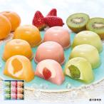 お中元 大福 スイーツ お菓子 凍らせて食べる なめらかクリームのフルーツ大福 3種 計9個 御中元 ギフト プレゼント 2026 【送料無料】