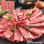 お中元 牛肉 北さつま牛 鉄板焼き 肩ロース 1kg 500g×2パック 冷凍 御中元 ギフト プレゼント 2026 【送料無料】