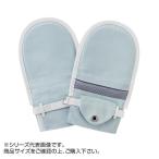 フドーてぶくろNo.3 ブルー Lサイズ 2枚入 105858(介護用品)