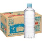 アサヒ飲料 おいしい水 天然水 ラベルレスボトル PET600ml×24本