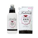 ｆａｂｒｕｓｈファブラッシュ 柔軟剤 無香料 本体600ｍｌ＋詰替540mlセット品