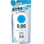 ソフラン プレミアム消臭 ウルトラゼロ 柔軟剤 詰め替え 400ml