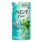 ハミングFine 柔軟剤 リフレッシュグリーンの香り つめかえ用 480ml