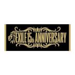 EXILE 15th Anniversary フェイスタオル