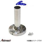 KTS muffler внутренний глушитель 115φ материал стальной универсальный товар 