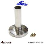 KTS muffler внутренний глушитель 120φ материал стальной универсальный товар 