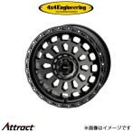 ショッピングair 4x4エンジニアリング エアジー ヴァルカン アルミホイール 1本 1TCZD/1TDFG (17×7J 10-112/114.3 INSET48)4×4 Engineering Air/G VULCAN