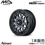 MID ナイトロパワーM29スティンガー 