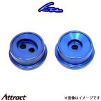 KTS диф жесткость крепление материалы aluminium Mark II/ Chaser / Cresta / Verossa JZX90/JZX100/JZX110