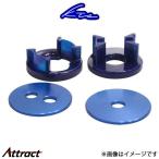 KTS диф жесткость крепление 86/BRZ ZN6/ZC6