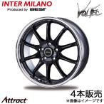 インターミラノ アヴェント FF-10 