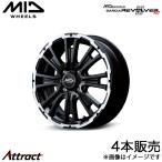 MID ガルシアSSリボルバーKC デイズ B4