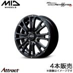 MID ガルシアSSリボルバーKC デイズ B4