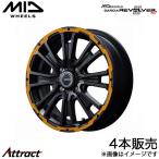 MID ガルシアSSリボルバーKC デイズ B4