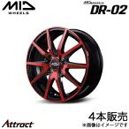 MID DR-02 NV100クリッパーリオ DR17W ア