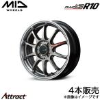 MID レーシングR10 スイフトスポーツ ZC33S アルミホイール 4本(17×7J 5-114.3 +48 レーシングチタンシルバー/リムポリッシュ)RACING R10