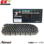江沼チェーン EKチェーン SPRシリーズ 525SPR ブラック&ゴールド 120L MLJ(標準) NXリングシール バイク用品