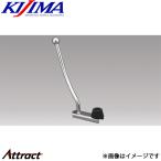  Kijima боковая стойка растягивание HARLEY-DAVIDSON touring модель 07-25Y хромированный HD-03125 KIJIMA аксессуары для мотоцикла 
