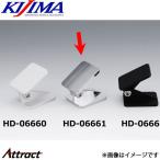  Kijima ETC антенна крепление, опора хромированный HD-06661 KIJIMA аксессуары для мотоцикла 