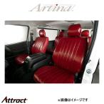 アルティナ レトロスタイル シートカバー(ワインレッド)ウイングロード Y12/JY12/NY12 6302 Artina 車種専用設計 シート