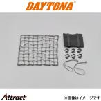  Daytona мотоцикл сумка имеется сеть крюк L серый камуфляж -ju мотоцикл 72187 daytona
