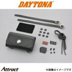  Daytona для мотоцикла кожаная оплетка ETC кейс универсальный черный аксессуары для мотоцикла аксессуары 91049 daytona