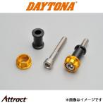  Daytona для мотоцикла PREMIUM ZONE touring крюк M6/ Gold мотоцикл 91957 daytona
