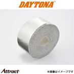  Daytona для мотоцикла изоляция стакан шерсть roll модель 50mm×5m аксессуары для мотоцикла 96246 daytona