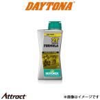  Daytona для мотоцикла MOTOREX FORMULA 2T аксессуары для мотоцикла -тактный масло масло 97815 daytona
