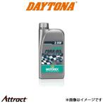  Daytona для мотоцикла MOTOREX FORK OIL аксессуары для мотоцикла фильтр масло масло 97820 daytona