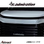 アドミレイション L.S.C フロントフ�